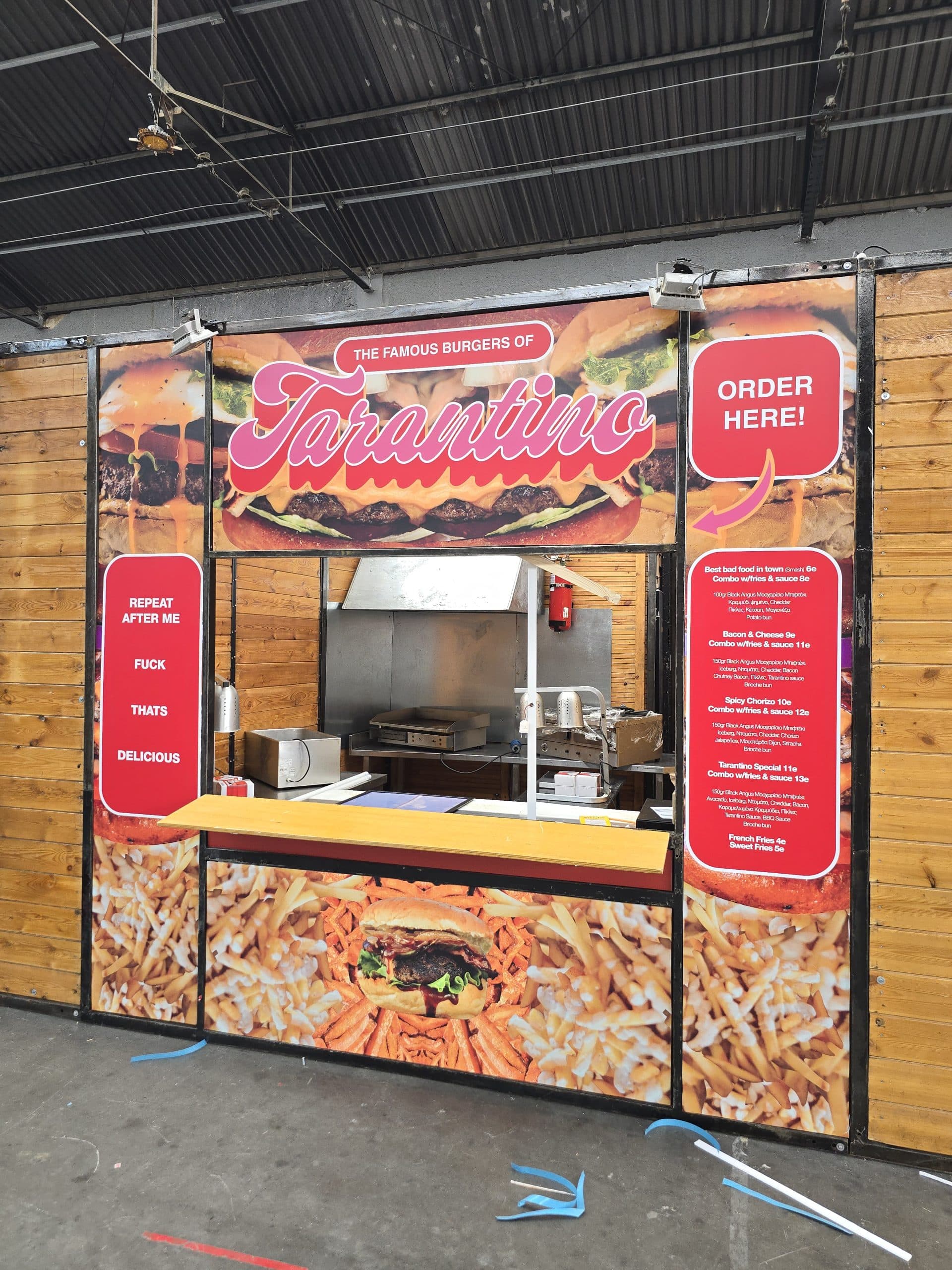 Ολική κάλυψη food stand με εκτύπωση μεγάλου μεγέθους
